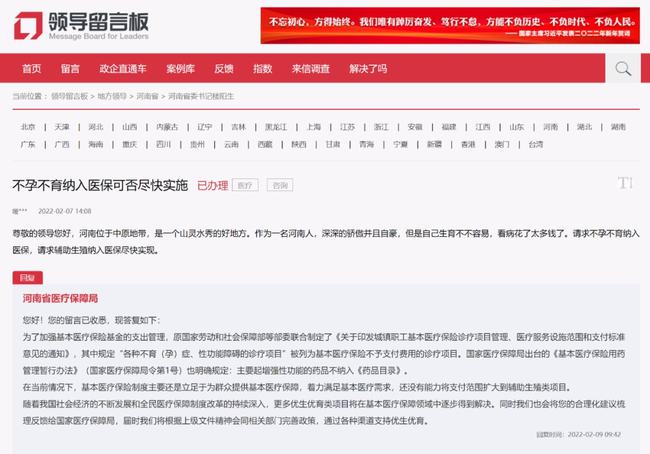 5天的新生儿纯母乳喂养,睡觉超过4小时要叫醒喂奶吗